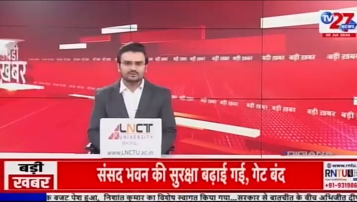 दतिया में जीतू पटवारी के सवाल पर नहीं उठा एक भी हाथ