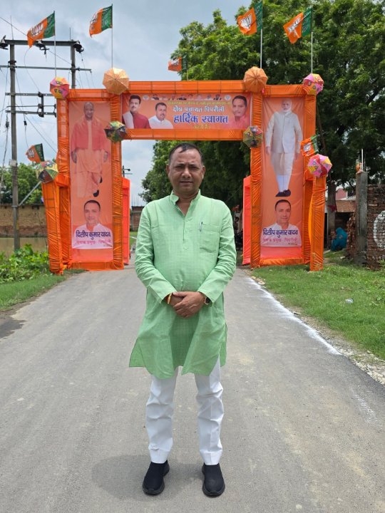 सहजनवा विधानसभा के बूथ अध्यक्षों का क्षेत्र पंचायत पिपरौली ने किया स्वागत
