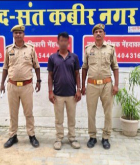 ग्राम सभा की जमीन विवाद में जानलेवा हमला करने वाला अभियुक्त गिरफ्तार