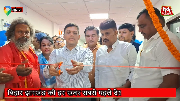 बांका सदर अस्पताल में 4 बेड का आईसीयू शुरू, मिलेगा बेहतर इलाज