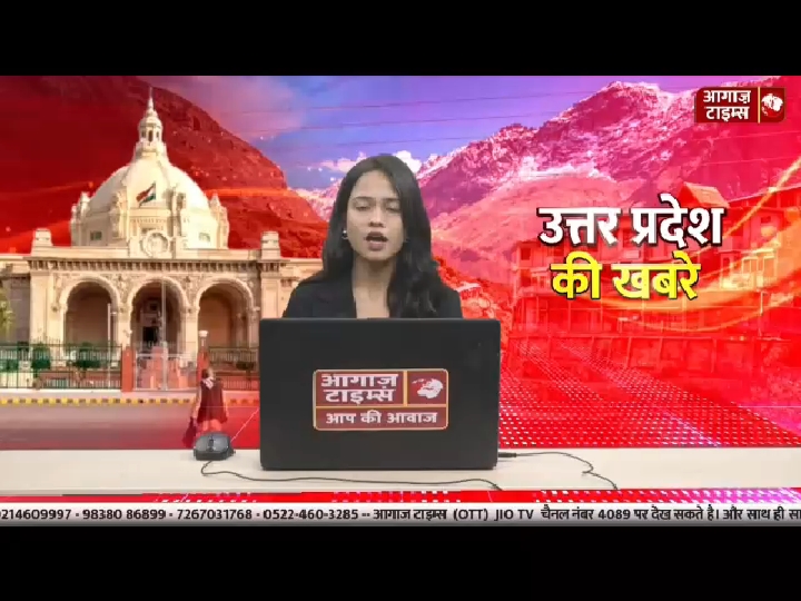राहुल गांधी की गिरफ्तारी पर प्रदर्शन, धर्मेंद्र प्रधान के इस्तीफे की उठी मांग