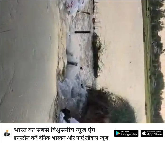 सरयू परियोजना की नहर बनी समुद्र, बासगांव में किसान हुए बर्बाद