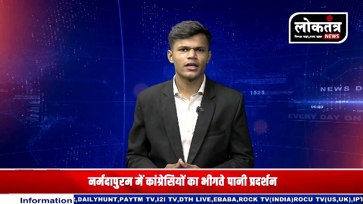 रीवा आरटीओ कार्यालय में कलेक्टर का औचक निरीक्षण, परिसर कराया खाली