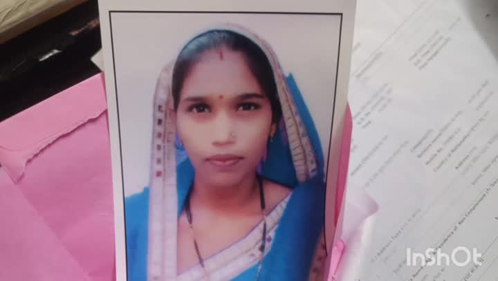 मायके से सामान लेने और अस्पताल जाने निकली महिला लापता, केस दर्ज