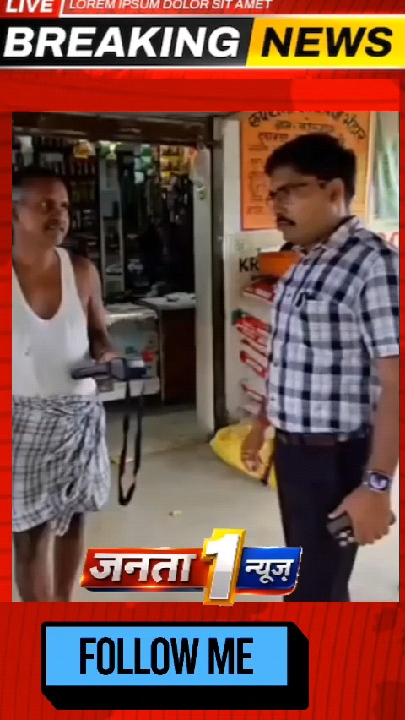 खाद दुकान की हुई जांच, किसानों से अधिक कीमत वसूलने का आरोप