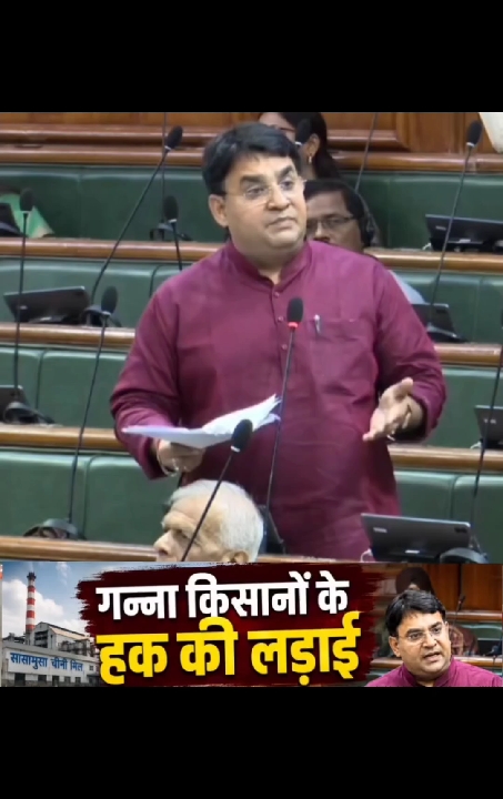 10 हजार मजदूरों के लिए मंजीत सिंह ने विधानसभा में उठाई आवाज