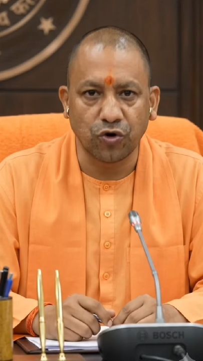 सशक्त भारत के लिए भारतीय जनता पार्टी से जुड़ने की अपील