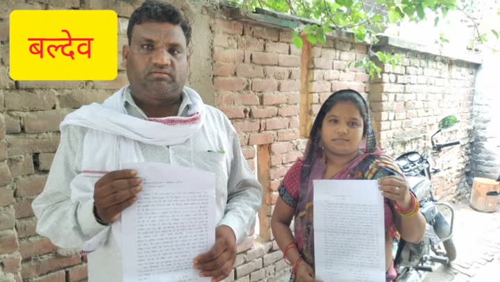 चौथ वसूली न देने पर दबंग की फायरिंग, व्यापारी ने किया पलायन