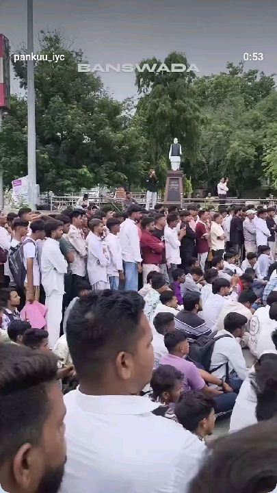 आज शाम का बांसवाड़ा शहर बना पसंदीदा, जंतर मंतर की उठी आवाज