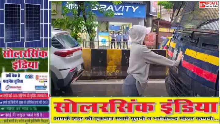 धर्मेंद्र प्रधान के इस्तीफे को लेकर देशभर में प्रदर्शन, लगे 'हाय-हाय मोदी' के नारे