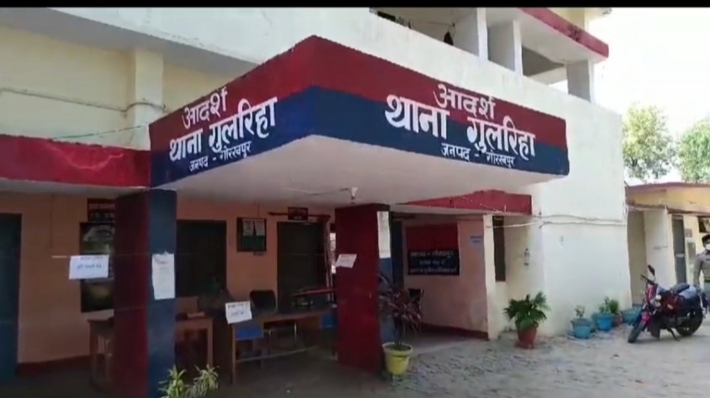 महिला को अर्धनग्न कर घसीटने के मामले में सात लोगों पर मुकदमा दर्ज