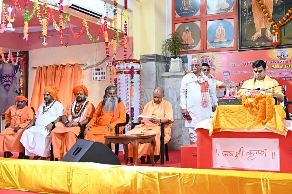 श्री गोरखनाथ मंदिर में सात दिवसीय भव्य श्री राम कथा का हुआ शुभारंभ