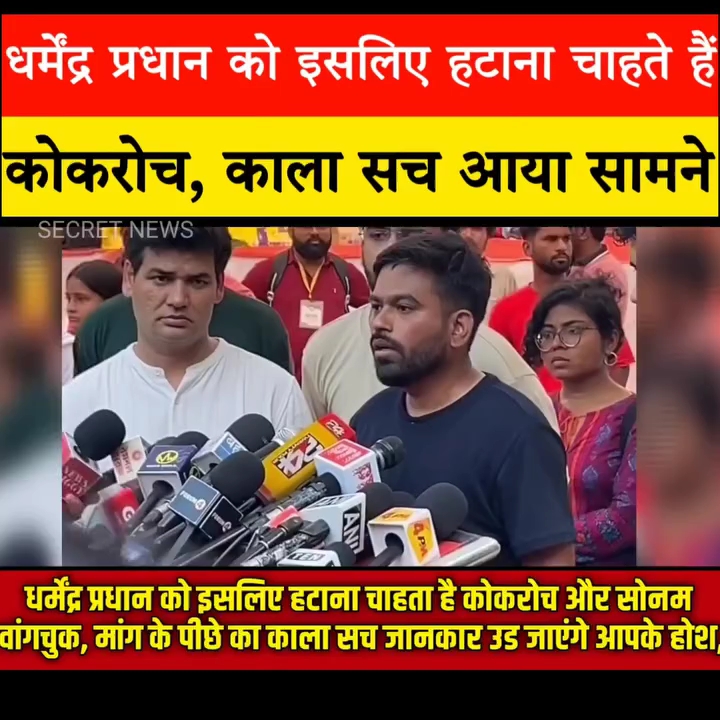 मजबूत नेतृत्व और लोकतांत्रिक मूल्यों से ही अजेय बनेगा भारत
