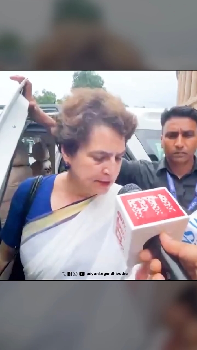 पेपर लीक और लाठीचार्ज पर शिक्षा मंत्री, गृहमंत्री और पीएम से माँगी जवाबदेही