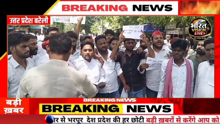 जंतर-मंतर लाठीचार्ज और जौहर यूनिवर्सिटी मामले में राष्ट्रपति के नाम ज्ञापन