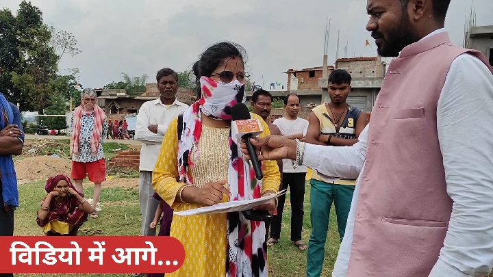 7 एकड़ 71 डिसमिल जमीन के फर्जी म्यूटेशन से मचा हड़कंप