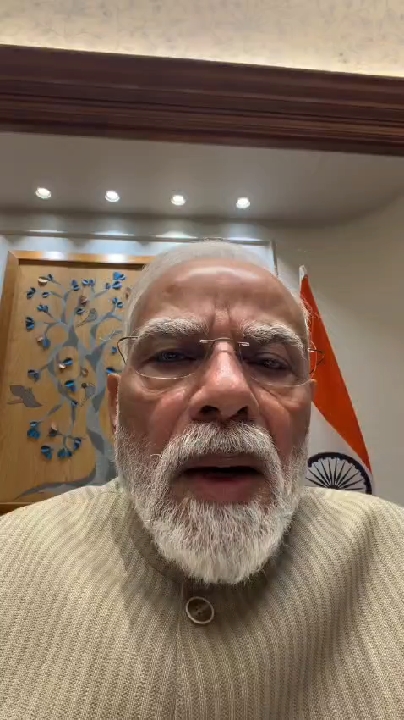 प्रधानमंत्री नरेंद्र मोदी ने देर रात राष्ट्र को किया संबोधित