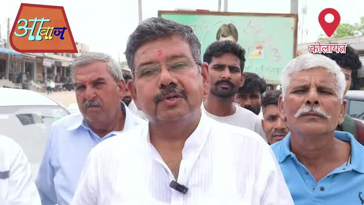 छात्रों पर लाठीचार्ज लोकतंत्र पर हमला, पूर्व मंत्री भंवर सिंह भाटी का निशाना