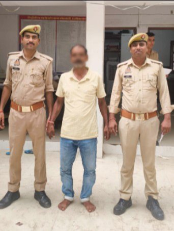 कूटरचित दस्तावेजों से जमीन एग्रीमेंट करने वाला वांछित अभियुक्त गिरफ्तार