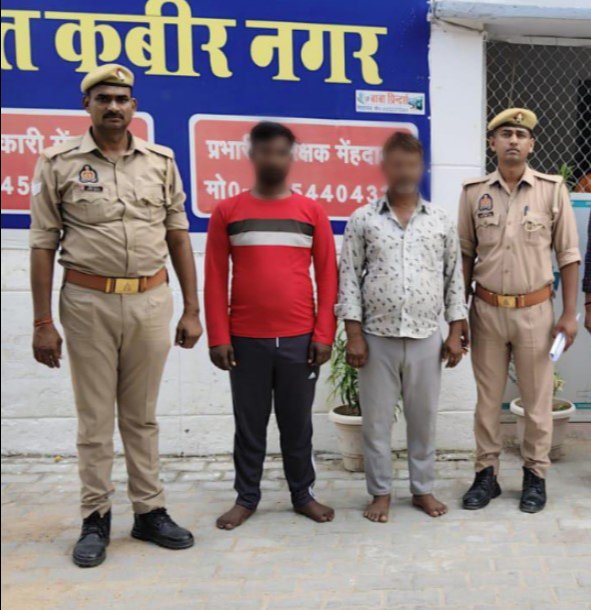 बकरी विवाद में जानलेवा हमला, संतकबीरनगर में 24 घंटे के अंदर 2 गिरफ्तार