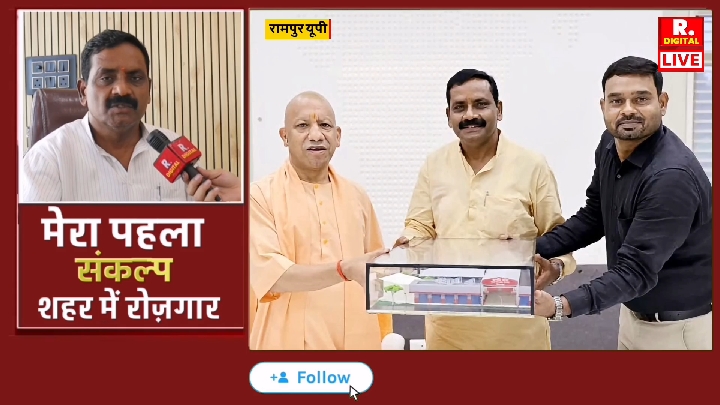 2027 में जनता फिर लिखेगी नया इतिहास, बोले भारत भूषण गुप्ता