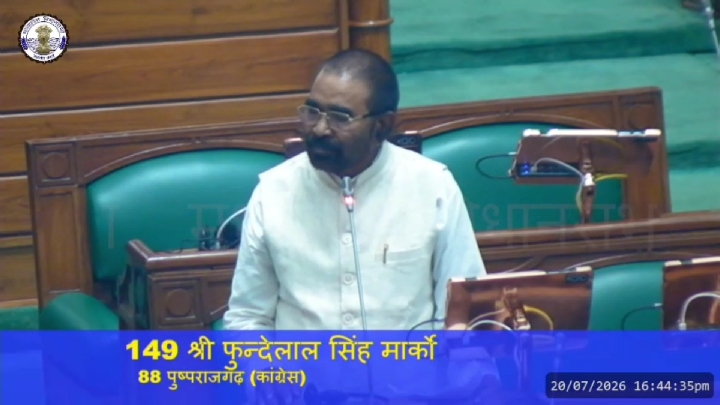 विधानसभा में उठा खाद संकट, विधायक फुन्देलाल सिंह मार्को ने घेरी सरकार
