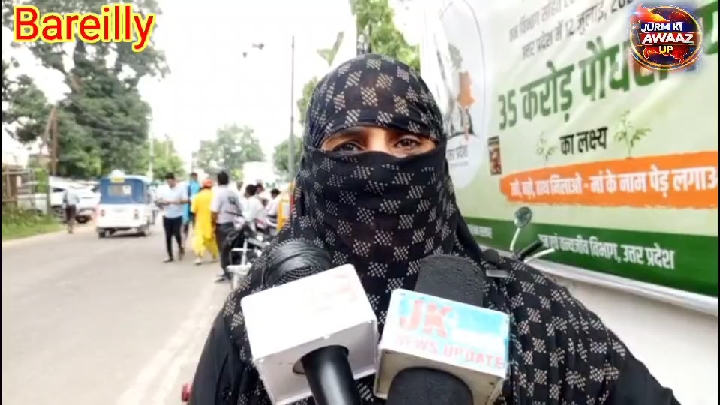 पति पर गंभीर आरोप लगाकर महिला ने लगाई इंसाफ की गुहार