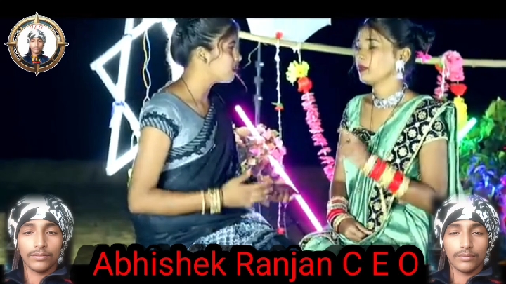 खोरठा झुमर हिट वीडियो 'ससुरा जीबी ता देवरा छेड़ता गै' हुआ जारी