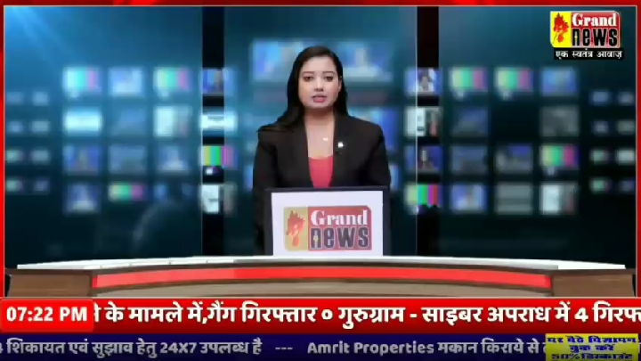 प्रेमी की फांसी की खबर मिलते ही प्रेमिका ने उसी पेड़ पर दी जान