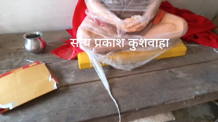 मैहर के नीलकंठ आश्रम में मूर्तियां खंडित होने से श्रद्धालुओं में भारी आक्रोश