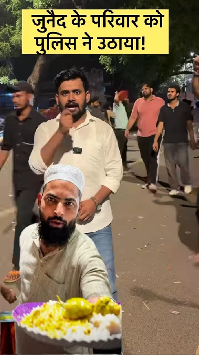भूखे छात्रों को खाना देने पर सवाल उठाने को लेकर बीजेपी पर निशाना