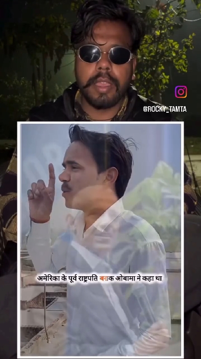 बाबा साहेब भीमराव आंबेडकर पर बोले अमेरिका के पूर्व राष्ट्रपति बराक ओबामा