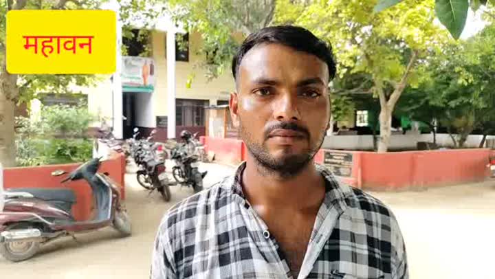 पुश्तैनी जमीन पर अवैध कब्जे के खिलाफ एसडीएम दफ्तर पहुंचा पीड़ित किसान