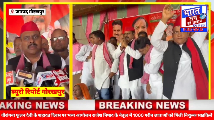 फूलन देवी के शहादत दिवस पर बांटी गईं 1,000 साइकिलें, सपा का भाजपा पर हमला