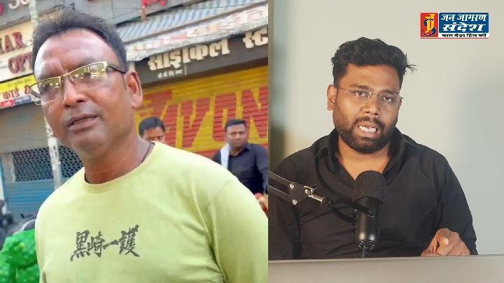 गया में मार्केट के नाम पर सड़क पर अवैध वसूली, उठे बड़े सवाल