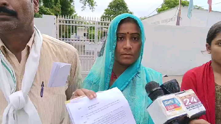 5 जगह शिकायत के बाद भी कार्रवाई नहीं, दर-दर भटक रही महिला