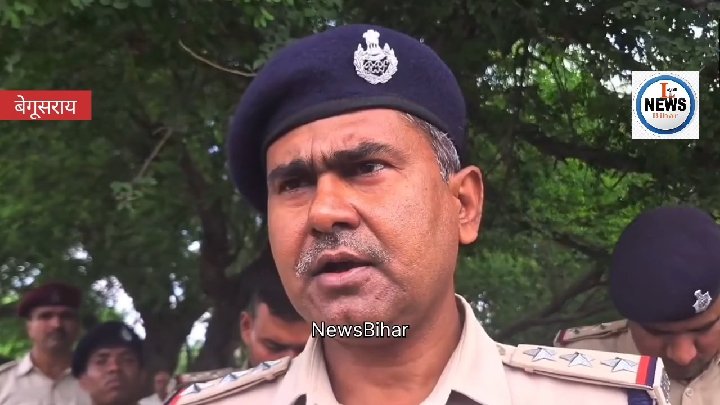 बेगूसराय स्टेशन पर चला जांच अभियान, संदिग्ध यात्रियों और सामान की चेकिंग