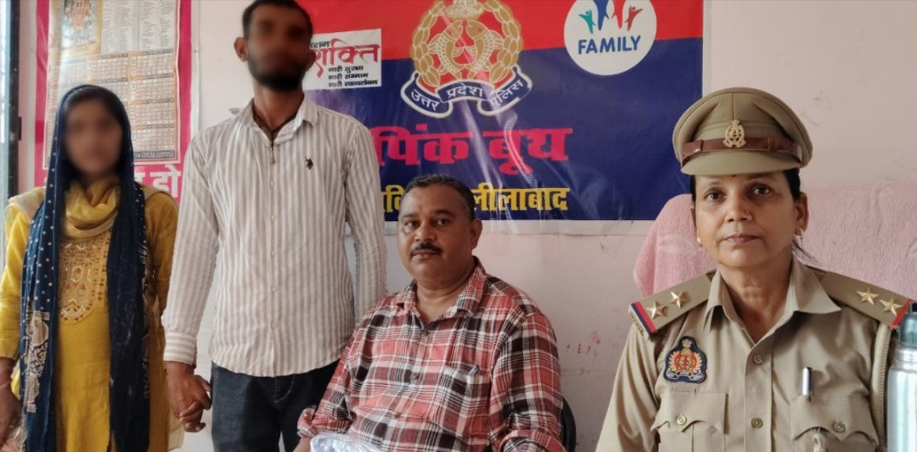 मिशन शक्ति 5.0: पुलिस ने 05 टूटते परिवारों में कराया आपसी समझौता