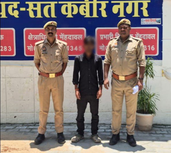 शादी का झांसा देकर नाबालिग को भगाने वाला अभियुक्त मंगल निषाद गिरफ्तार