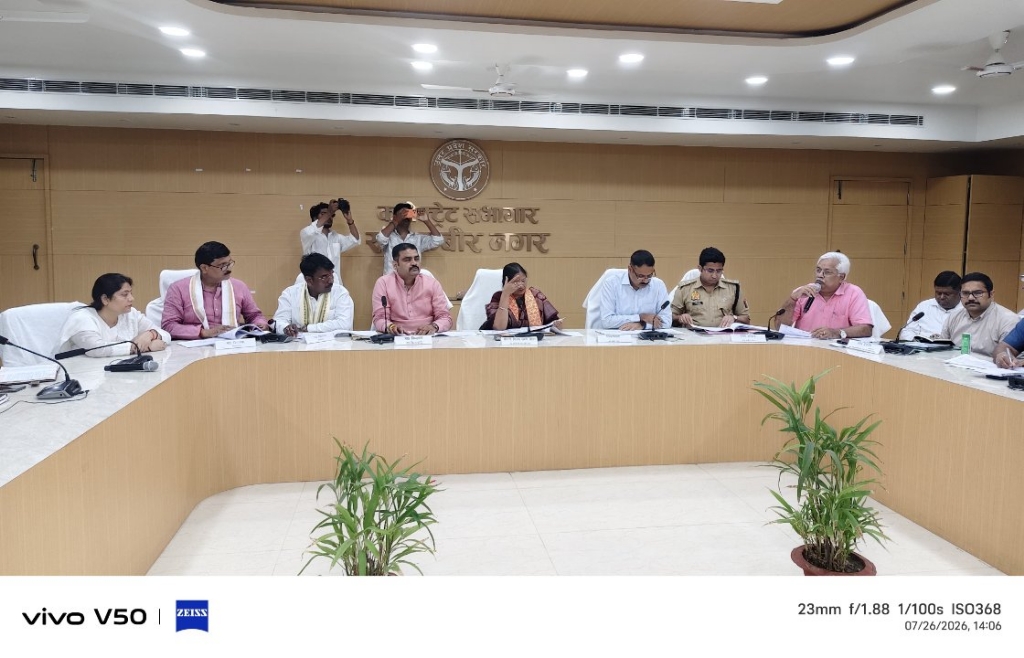समीक्षा बैठक में प्रभारी मंत्री विजय लक्ष्मी गौतम ने दिए कड़े निर्देश