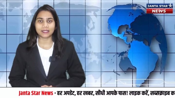हथियार के साथ अपराधी गिरफ्तार, समस्तीपुर पुलिस को मिली बड़ी कामयाबी