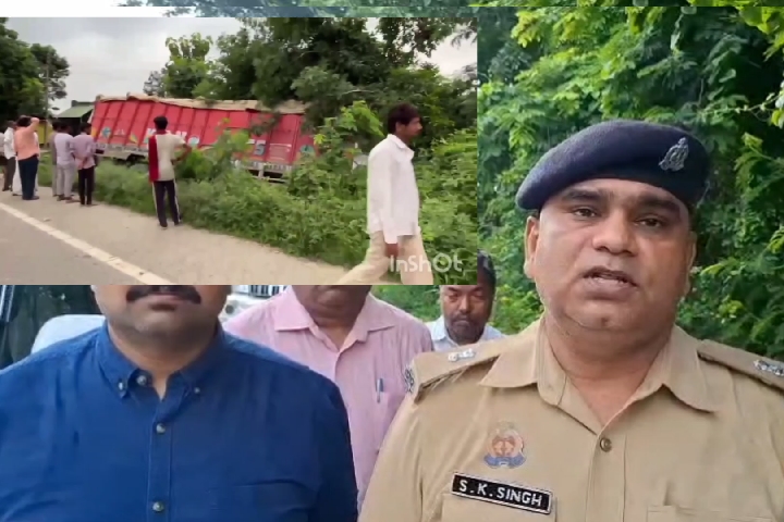 बेकाबू ट्रक ने चारपाई पर बैठे परिवार को रौंदा, 4 लोगों की मौत
