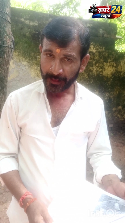 खलीलाबाद: दो नाबालिग बेटियों के लापता होने से पिता परेशान, रेल पुलिस पर रिपोर्ट न दर्ज करने का आरोप