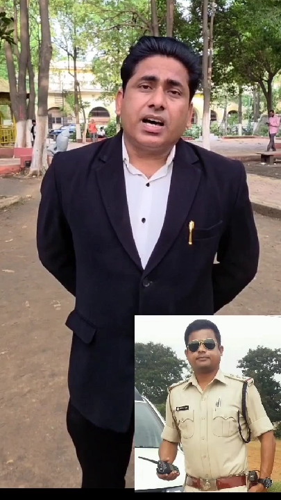 पूर्व थाना प्रभारी के कारण कलंकित हुआ पुलिस विभाग
