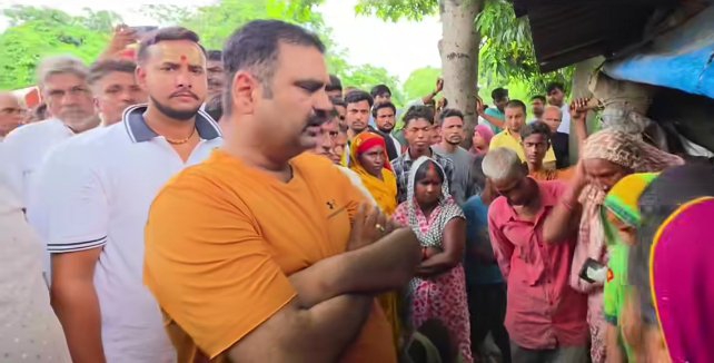सड़क हादसे में परिवार के चार लोगों की मौत, विधायक ने दिया हरसंभव सहयोग का भरोसा