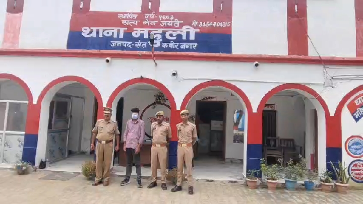 थाना महुली पुलिस ने किया जालसाजी के मामले में वांछित अभियुक्त को गिरफ्तार