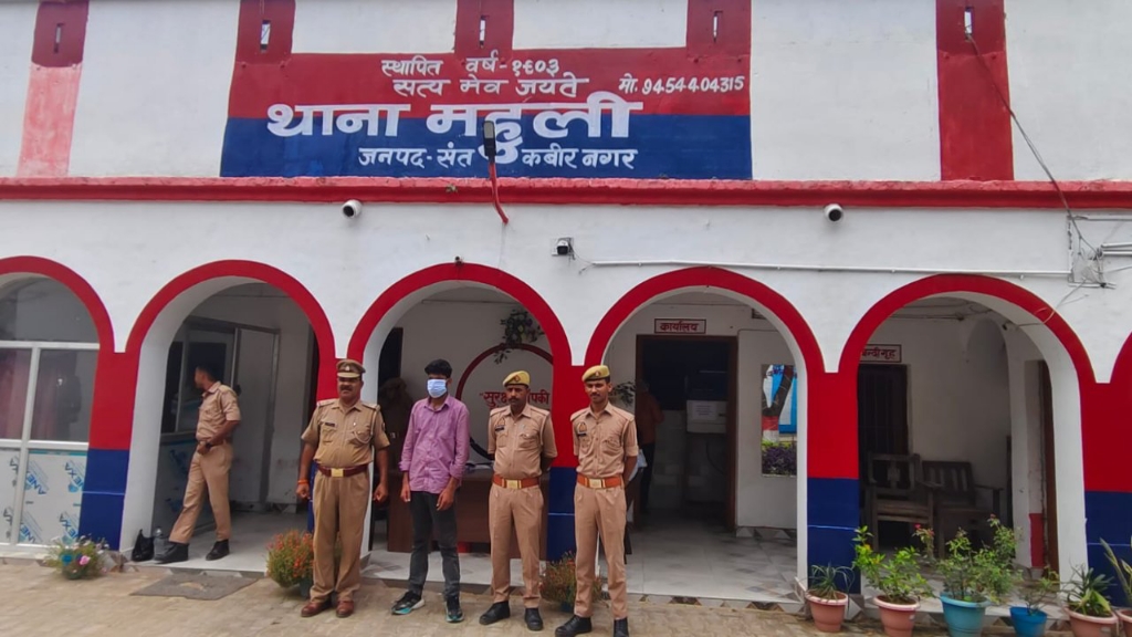 धनघटा: धोखाधड़ी मामले में वांछित अभियुक्त गिरफ्तार
