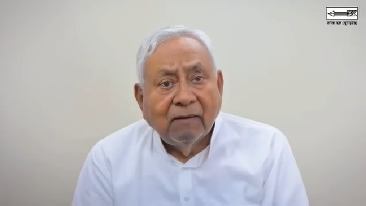 नीतीश कुमार ने बांकीपुर से भाजपा प्रत्याशी को जिताने की अपील की
