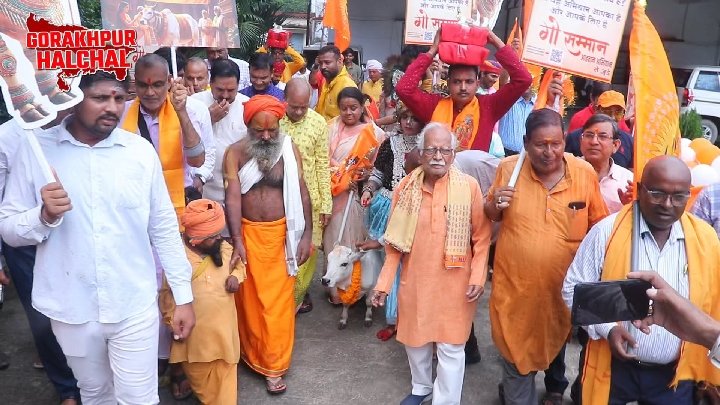 देशभर में छेड़ा गया गौ आह्वान सम्मान अभियान, 15 करोड़ लोगों के हस्ताक्षर