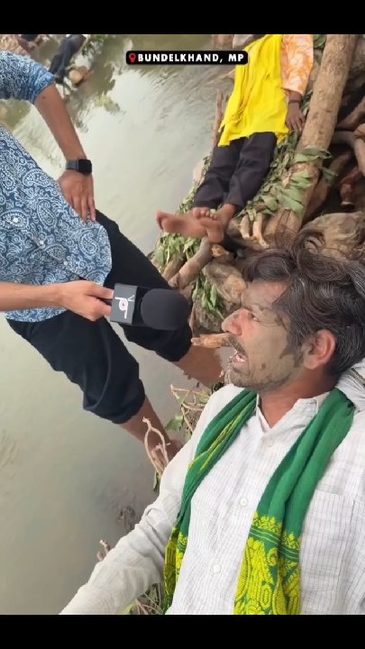 केन-बेतवा लिंक परियोजना: विकास या विनाश?